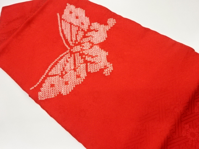 絞り蝶模様名古屋帯